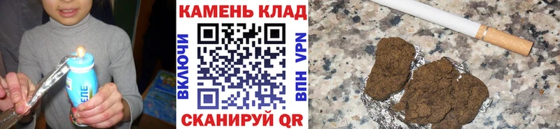 мега ссылки  цены наркотик  Сольвычегодск  Гашиш гашик 