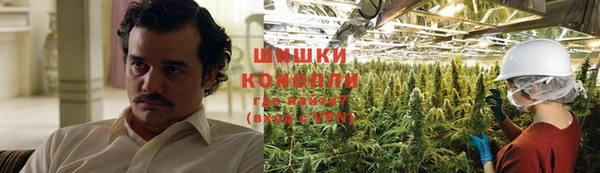 MDMA Premium VHQ Баксан