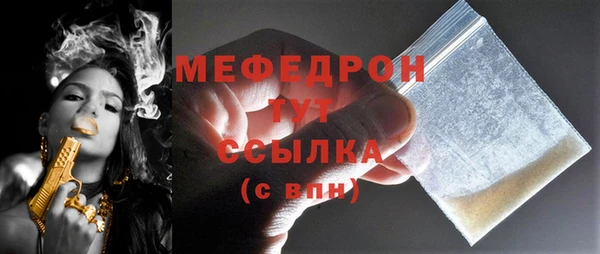 PSILOCYBIN Балахна
