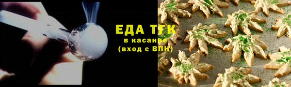 мет Нягань