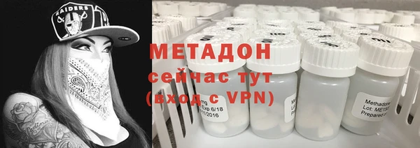 мет Нягань