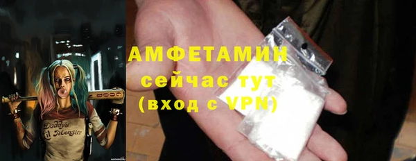MDMA Premium VHQ Баксан