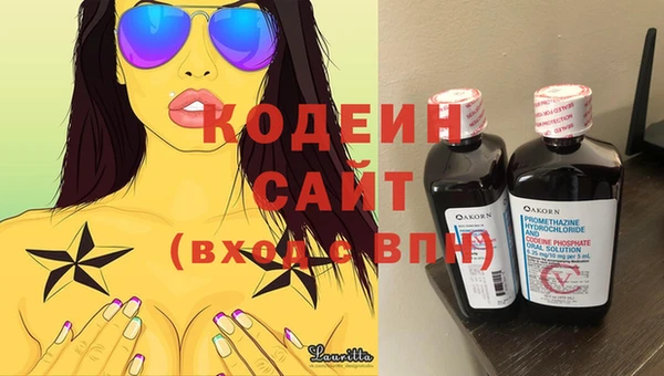 амф Аркадак
