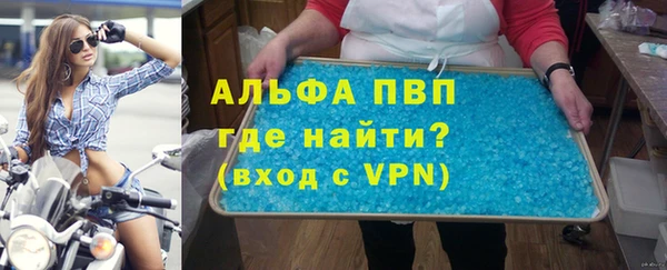 мет Нягань