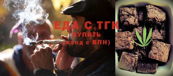 гидра Балабаново