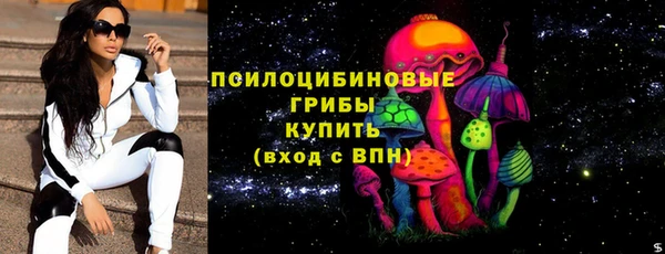 мет Нягань