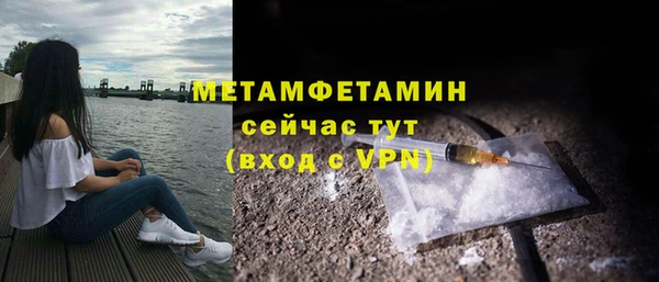 MDMA Premium VHQ Баксан