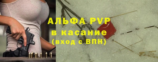 MDMA Premium VHQ Баксан