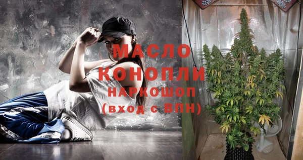 PSILOCYBIN Балахна