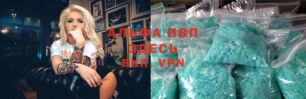мет Нягань