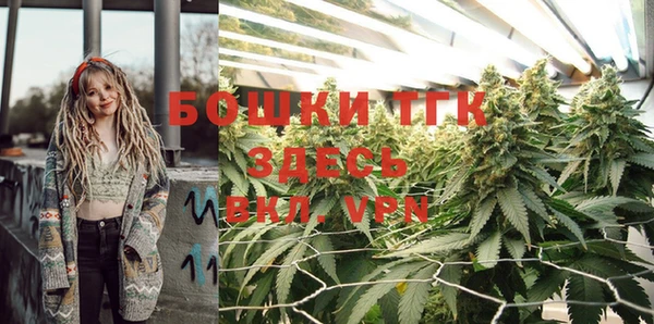 MDMA Premium VHQ Баксан