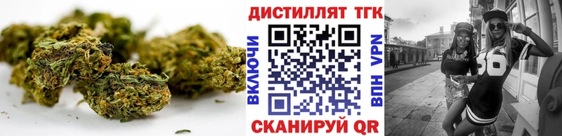 ТГК концентрат  Сольвычегодск 