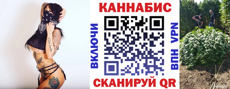 ссылка на мегу зеркало  закладки  Сольвычегодск  Каннабис конопля 